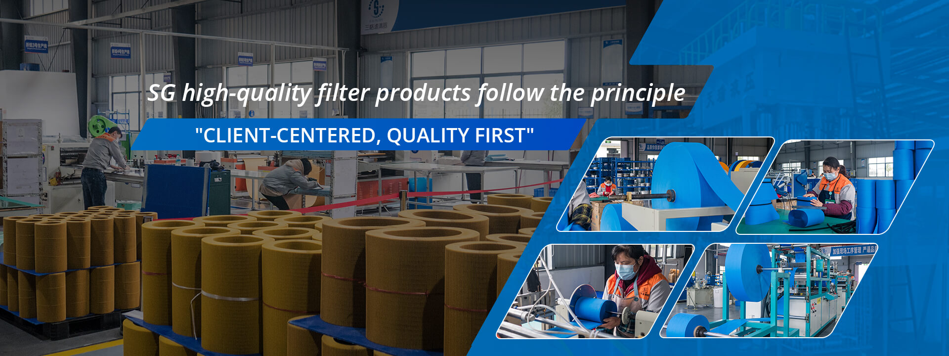 oil filter manufacturer