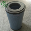 Air compressor air filter element filter 88292011-473 R000958 high-quality filter element