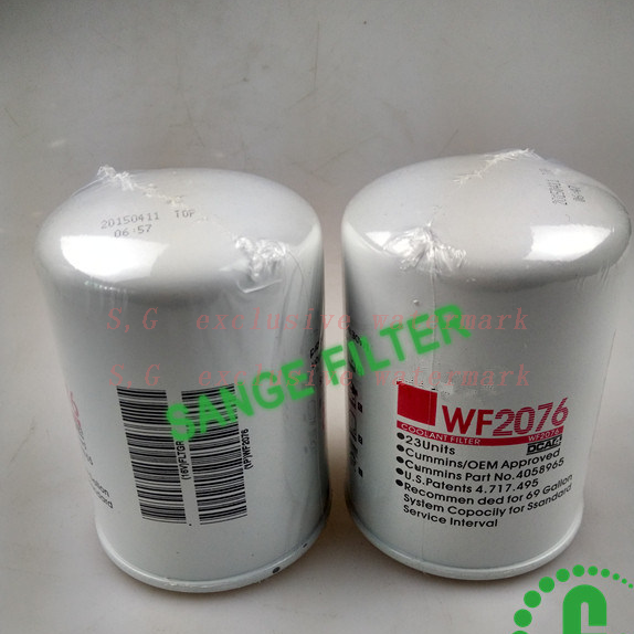 Air compressor oil filter element oil cell WF2076 quality filter ...