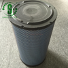 Air compressor air filter element filter 88292011-473 R000958 high-quality filter element