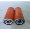 Air Compressor Oil Filter SG-1279