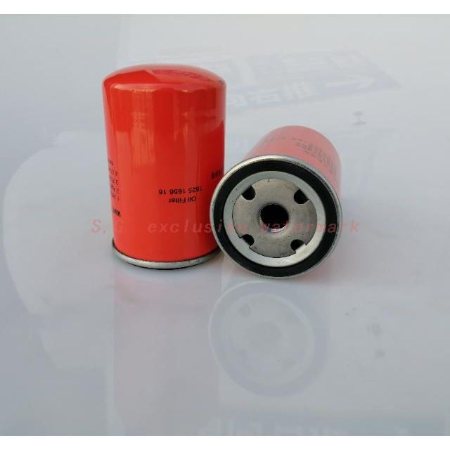 Air Compressor Oil Filter SG-1280