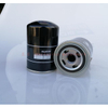 Air Compressor Oil Filter SG-1033