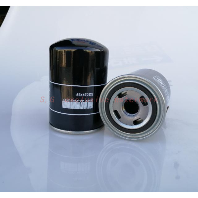 Air Compressor Oil Filter SG-1033
