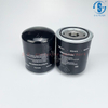 Air Compressor Oil Filter SG-1012