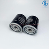 Air Compressor Oil Filter SG-1012