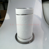 Air Compressor Air Oil Separator OS-1053