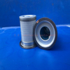 Air Compressor Air Oil Separator OS-1065