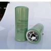 Air Compressor Oil Filter SG-8005