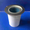 Air Compressor Air Oil Separator OS-1201
