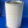 Air Compressor Air Oil Separator OS-1102
