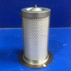 Air Compressor Air Oil Separator OS-1486