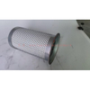 Air Compressor Air Oil Separator OS-1487