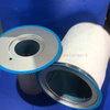 Air Compressor Air Oil Separator OS-1434