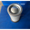 Air Compressor Air Oil Separator OS-1216