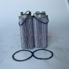 Air Compressor Oil Filter SO-059