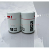 Air Compressor Oil Filter SG-1062