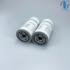 Air Compressor Oil Filter SG-1080