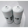 Air Compressor Oil Filter SG-1088