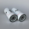 Air Compressor Oil Filter SG-1094