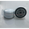 Air Compressor Oil Filter SG-1093