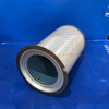 Air Compressor Air Oil Separator OS-1007