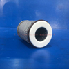 Air Compressor Air Oil Separator OS-3040