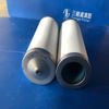 Air Compressor Air Oil Separator OS-3020