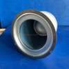 Air Compressor Air Oil Separator OS-1318