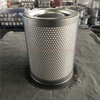 Air Compressor Air Oil Separator OS-1020