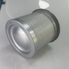 Air Compressor Air Oil Separator OS-1024