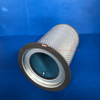 Air Compressor Air Oil Separator OS-1343