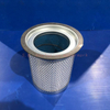 Air Compressor Air Oil Separator OS-1350