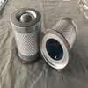 Air Compressor Air Oil Separator OS-1035