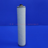Air Compressor Air Oil Separator OS-3109