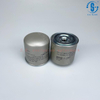 Air Compressor Oil Filter SG-1110