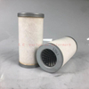 Air Compressor Air Oil Separator OS-1105