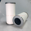 Air Compressor Air Oil Separator OS-3090
