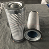 Air Compressor Air Oil Separator OS-1108