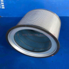 Air Compressor Air Oil Separator OS-1097