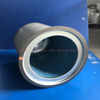 Air Compressor Air Oil Separator OS-1372
