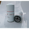 Air Compressor Oil Filter SG-1106