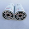 Air Compressor Oil Filter SG-1088/2