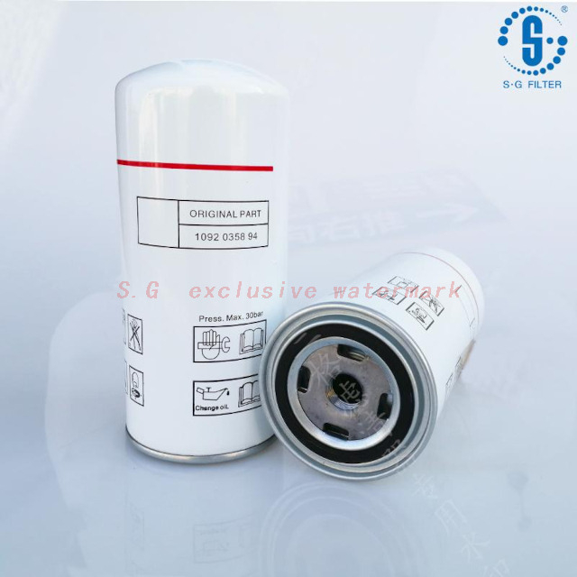 Air Compressor Oil Filter SG-1106/2
