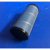 Air Compressor Air Filter SA-866AL