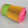 Air Compressor Air Filter SA-8312AYZ