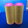 Air Compressor Air Filter SA-8307AYZ