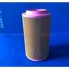 Air Compressor Air Filter SA-8305AY