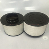 Air Compressor Hard PU Air Filter SP-196260/150AW