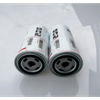 Air Compressor Oil Filter SG-1025/2